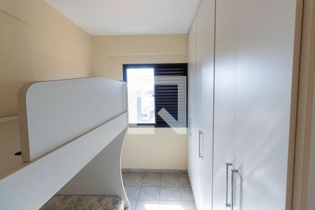 Apartamento à venda com 45m², 2 quartos e 1 vagaQuarto 2