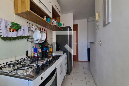 Apartamento à venda com 47m², 2 quartos e sem vagaCozinha