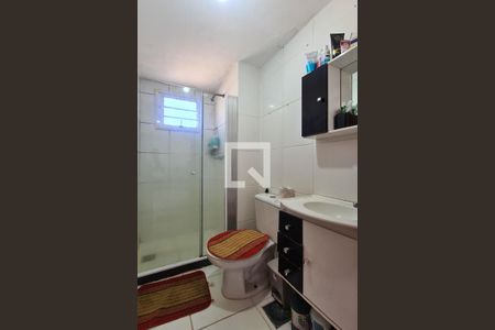 Apartamento à venda com 47m², 2 quartos e sem vagaBanheiro