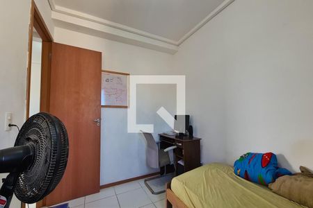 Apartamento à venda com 47m², 2 quartos e sem vagaQuarto 