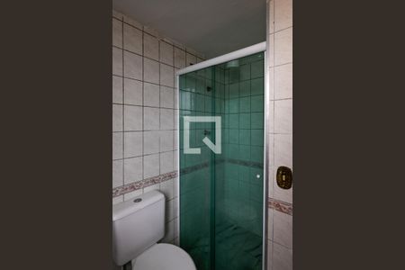 Apartamento à venda com 72m², 2 quartos e 1 vagaBanheiro