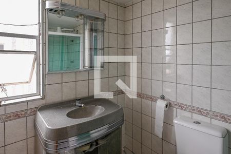 Apartamento à venda com 72m², 2 quartos e 1 vagaBanheiro
