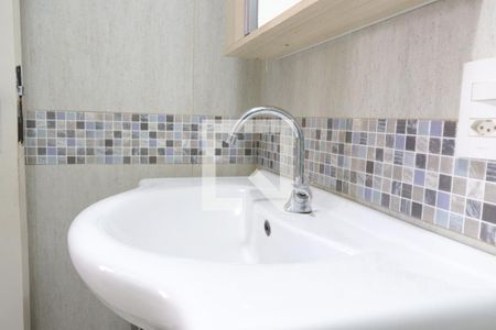 Apartamento à venda com 60m², 2 quartos e 1 vagaBanheiro