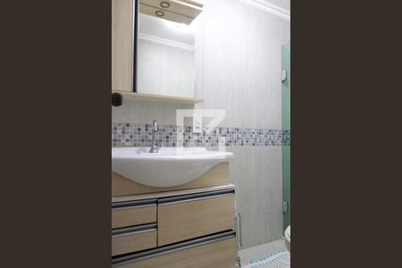 Apartamento à venda com 60m², 2 quartos e 1 vagaBanheiro