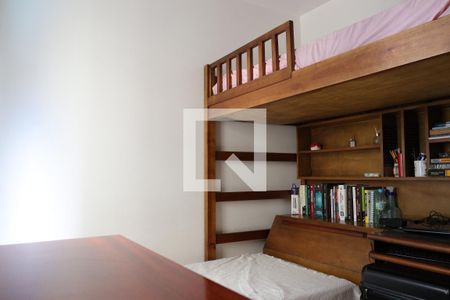 Apartamento à venda com 60m², 2 quartos e 1 vagaQuarto 2