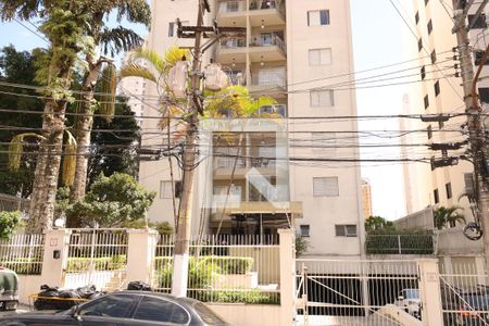Apartamento à venda com 60m², 2 quartos e 1 vagaFachada
