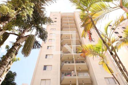 Apartamento à venda com 60m², 2 quartos e 1 vagaFachada