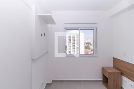 Apartamento para alugar com 32m², 1 quarto e sem vagaSuíte