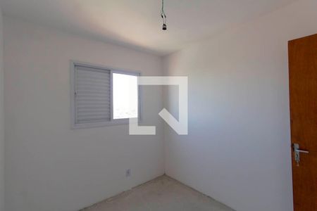 Apartamento à venda com 39m², 2 quartos e sem vaga Apartamento à venda com 39m², 2 quartos e sem vagaQuarto 1