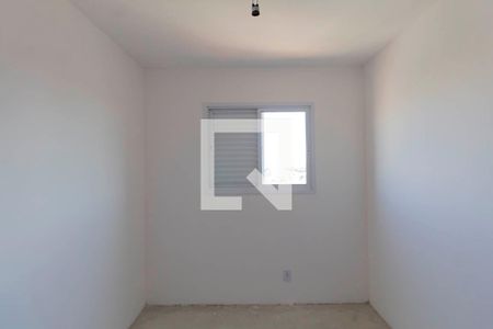 Apartamento à venda com 39m², 2 quartos e sem vaga Apartamento à venda com 39m², 2 quartos e sem vagaQuarto 1