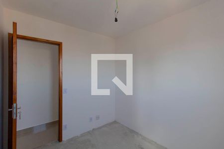 Apartamento à venda com 39m², 2 quartos e sem vaga Apartamento à venda com 39m², 2 quartos e sem vagaQuarto 1