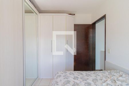 Quarto  de apartamento para alugar com 1 quarto, 45m² em Jardim Botânico, Porto Alegre