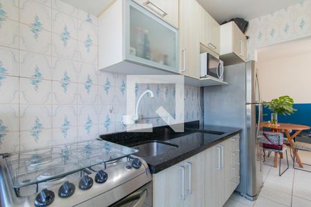 Apartamento para alugar com 45m², 1 quarto e sem vaga Apartamento para alugar com 45m², 1 quarto e sem vagaCozinha e Área de Serviço
