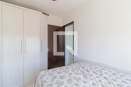 Quarto  de apartamento para alugar com 1 quarto, 45m² em Jardim Botânico, Porto Alegre