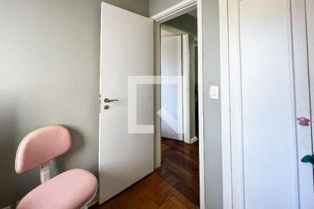 Apartamento à venda com 79m², 3 quartos e 1 vagaQuarto 1