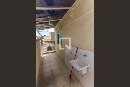 Casa de condomínio à venda com 50m², 2 quartos e 1 vagaÁrea de Serviço