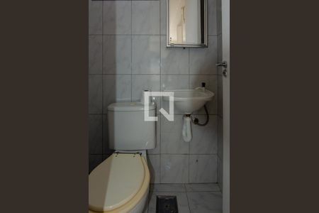 Casa de condomínio para alugar com 250m², 5 quartos e 3 vagas Casa de condomínio para alugar com 250m², 5 quartos e 3 vagasBanheiro