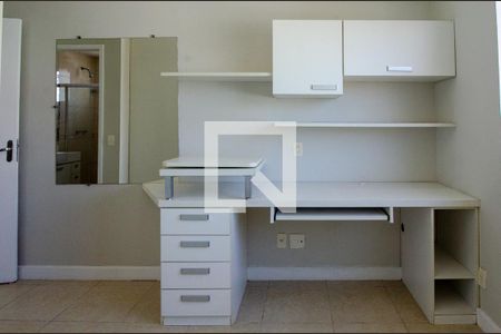 Casa de condomínio para alugar com 250m², 5 quartos e 3 vagas Casa de condomínio para alugar com 250m², 5 quartos e 3 vagasQuarto