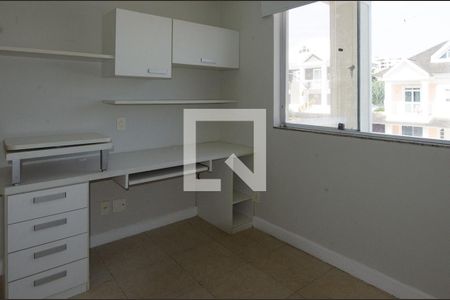 Casa de condomínio para alugar com 250m², 5 quartos e 3 vagas Casa de condomínio para alugar com 250m², 5 quartos e 3 vagasQuarto