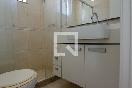 Casa de condomínio para alugar com 250m², 5 quartos e 3 vagas Casa de condomínio para alugar com 250m², 5 quartos e 3 vagasBanheiro