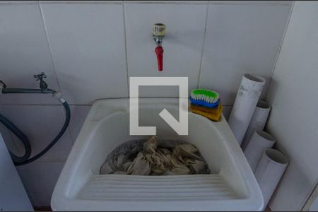 Casa de condomínio para alugar com 250m², 5 quartos e 3 vagas Casa de condomínio para alugar com 250m², 5 quartos e 3 vagasÁrea de serviço