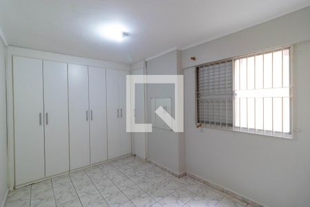 Quarto  de apartamento para alugar com 1 quarto, 55m² em Jardim Proença, Campinas