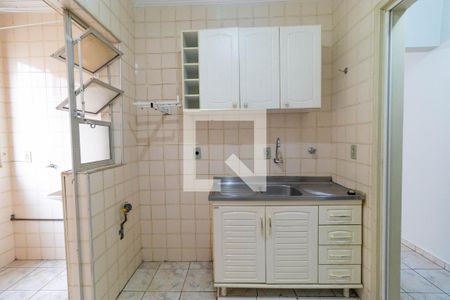 Apartamento à venda com 55m², 1 quarto e sem vaga Apartamento à venda com 55m², 1 quarto e sem vagaCozinha