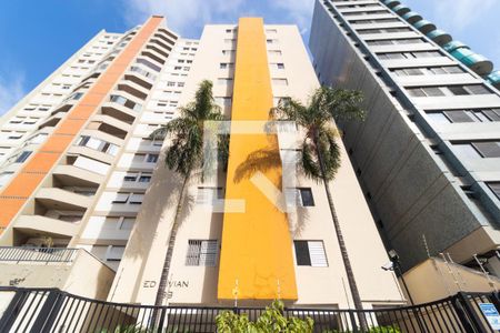 Apartamento à venda com 55m², 1 quarto e sem vaga Apartamento à venda com 55m², 1 quarto e sem vagaFachada