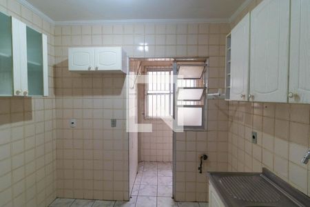 Apartamento à venda com 55m², 1 quarto e sem vaga Apartamento à venda com 55m², 1 quarto e sem vagaCozinha