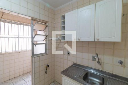 Apartamento à venda com 55m², 1 quarto e sem vaga Apartamento à venda com 55m², 1 quarto e sem vagaCozinha