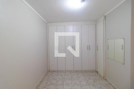 Quarto  de apartamento para alugar com 1 quarto, 55m² em Jardim Proença, Campinas