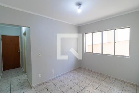 Salas de apartamento para alugar com 1 quarto, 55m² em Jardim Proença, Campinas