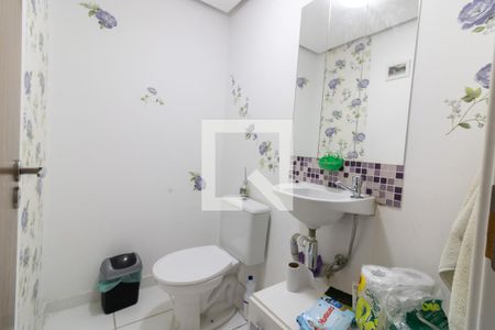 Casa de condomínio à venda com 86m², 3 quartos e 1 vaga Casa de condomínio à venda com 86m², 3 quartos e 1 vagaLavabo