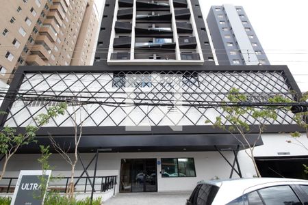 Apartamento para alugar com 50m², 2 quartos e 2 vagas Apartamento para alugar com 50m², 2 quartos e 2 vagasFachada