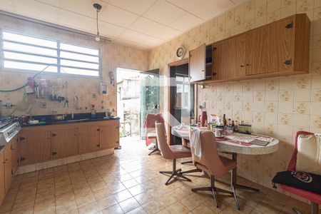 Casa à venda com 80m², 2 quartos e 3 vagas Casa à venda com 80m², 2 quartos e 3 vagasCozinha