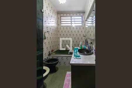 Casa à venda com 80m², 2 quartos e 3 vagas Casa à venda com 80m², 2 quartos e 3 vagasBanheiro Social