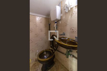 Casa à venda com 80m², 2 quartos e 3 vagas Casa à venda com 80m², 2 quartos e 3 vagasLavabo