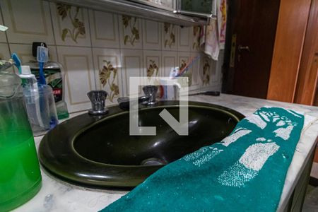 Casa à venda com 80m², 2 quartos e 3 vagas Casa à venda com 80m², 2 quartos e 3 vagasBanheiro Social