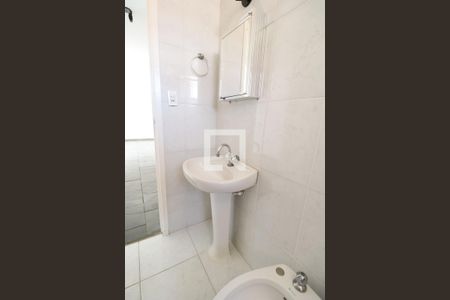 Apartamento à venda com 70m², 2 quartos e 1 vaga Apartamento à venda com 70m², 2 quartos e 1 vagaBanheiro