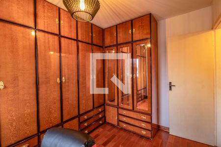 Apartamento para alugar com 64m², 2 quartos e 1 vaga Apartamento para alugar com 64m², 2 quartos e 1 vagaQuarto