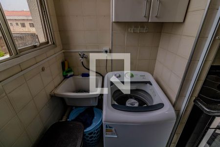 Apartamento para alugar com 64m², 2 quartos e 1 vaga Apartamento para alugar com 64m², 2 quartos e 1 vagaÁrea de serviço