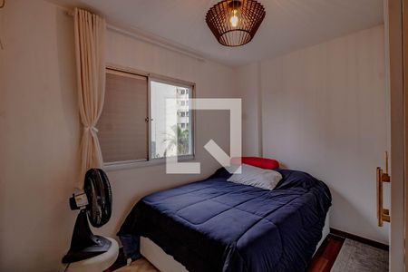 Quarto de apartamento para alugar com 2 quartos, 64m² em Vila Santa Catarina, São Paulo