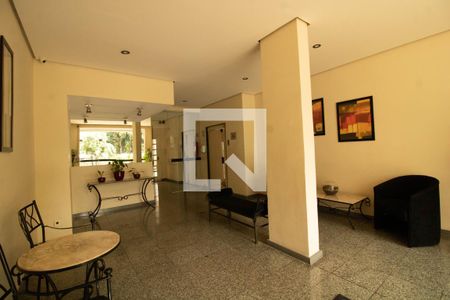 Apartamento para alugar com 64m², 2 quartos e 1 vaga Apartamento para alugar com 64m², 2 quartos e 1 vagaÁrea comum