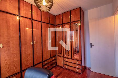 Apartamento para alugar com 64m², 2 quartos e 1 vaga Apartamento para alugar com 64m², 2 quartos e 1 vagaQuarto