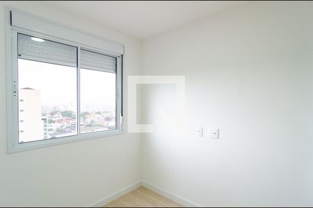 Apartamento à venda com 45m², 2 quartos e sem vaga Apartamento à venda com 45m², 2 quartos e sem vagaQuarto 1