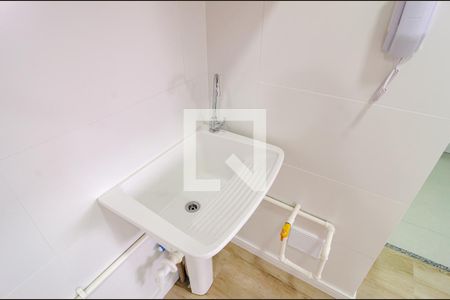Apartamento à venda com 45m², 2 quartos e sem vaga Apartamento à venda com 45m², 2 quartos e sem vagaLavanderia