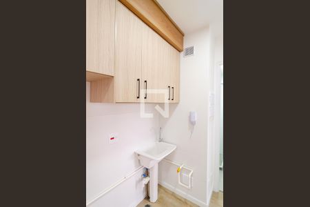 Apartamento à venda com 45m², 2 quartos e sem vaga Apartamento à venda com 45m², 2 quartos e sem vagaLavanderia