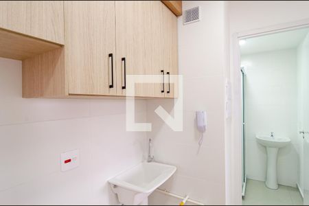 Apartamento à venda com 45m², 2 quartos e sem vaga Apartamento à venda com 45m², 2 quartos e sem vagaLavanderia
