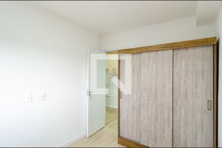 Apartamento à venda com 45m², 2 quartos e sem vaga Apartamento à venda com 45m², 2 quartos e sem vagaQuarto 1