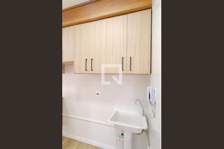 Apartamento à venda com 45m², 2 quartos e sem vaga Apartamento à venda com 45m², 2 quartos e sem vagaLavanderia